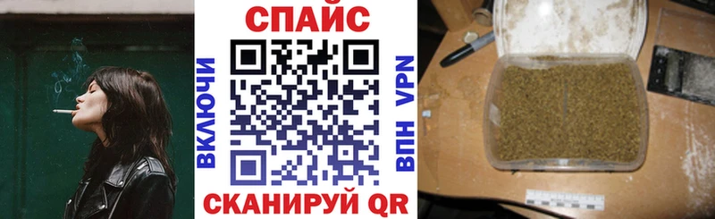продажа наркотиков  shop официальный сайт  Бутират бутик  Балахна 