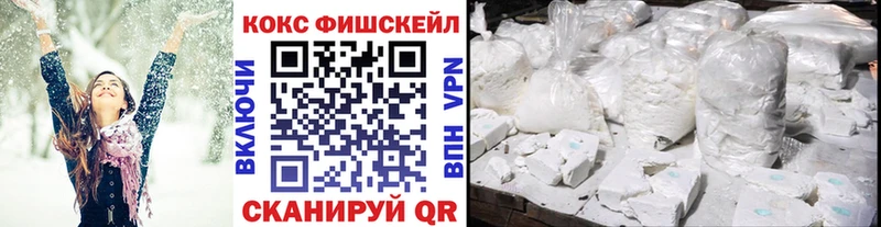 Кокаин Боливия  наркотики  Балахна 