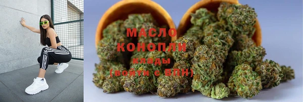 не бодяженный Армянск