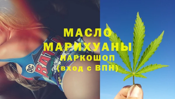 гашиш Аркадак