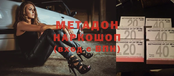 гашиш Аркадак