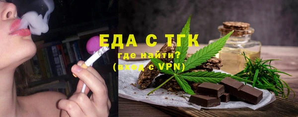 ешки Арсеньев