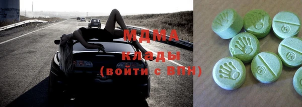ешки Арсеньев