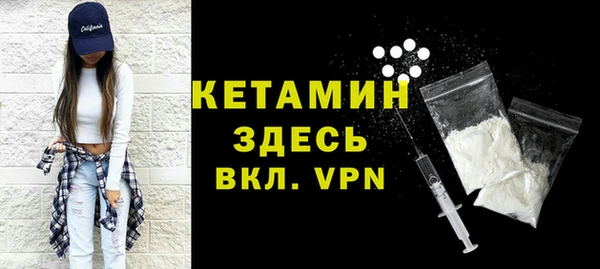 не бодяженный Армянск