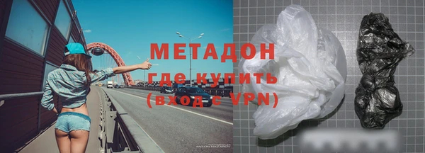 гашиш Аркадак