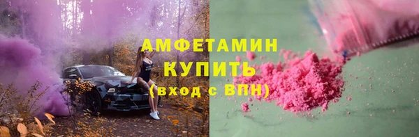 ешки Арсеньев