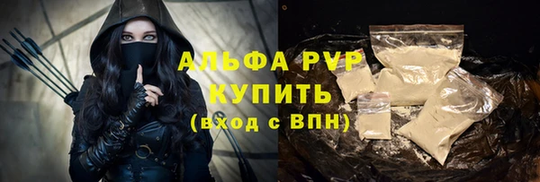 ешки Арсеньев