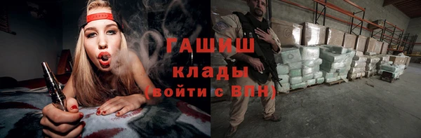 гашиш Аркадак