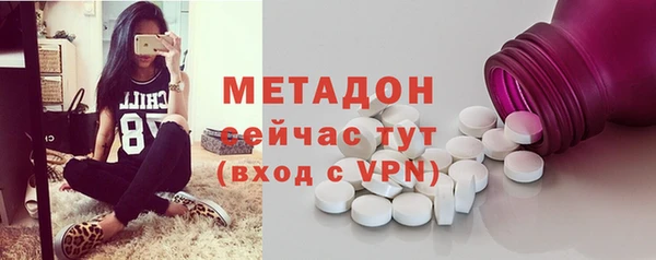 ешки Арсеньев