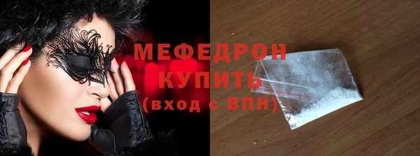 гидропоника Усинск