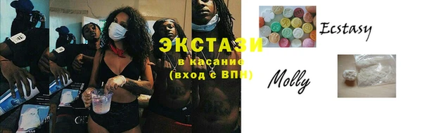 гашиш Аркадак