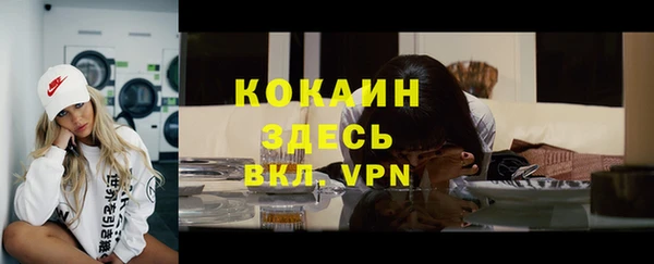 гашиш Аркадак
