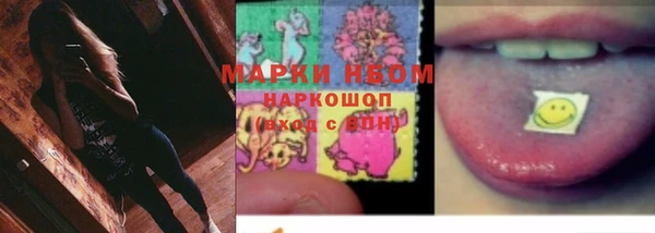 гашиш Аркадак