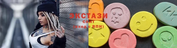 ешки Арсеньев