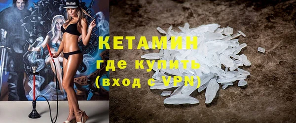 не бодяженный Армянск