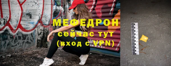 ешки Арсеньев