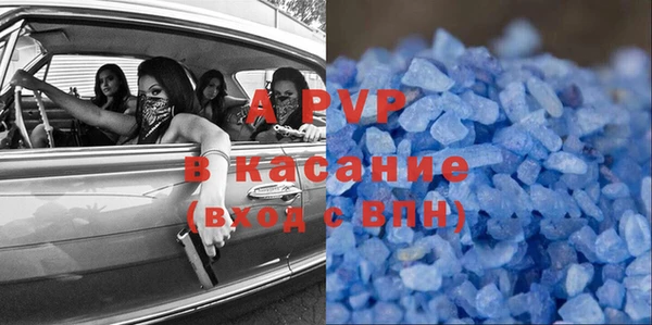 ешки Арсеньев