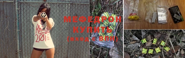 ешки Арсеньев