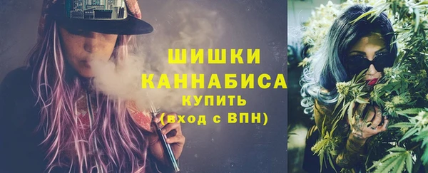 гашиш Аркадак