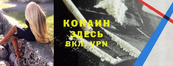 гашиш Аркадак