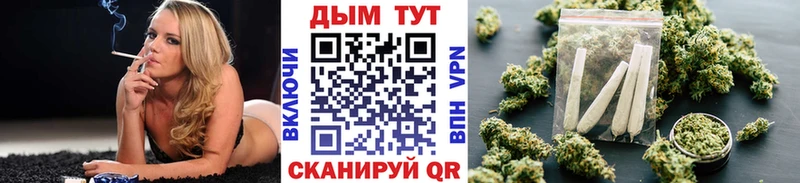 цена   Балахна  Конопля Ganja 